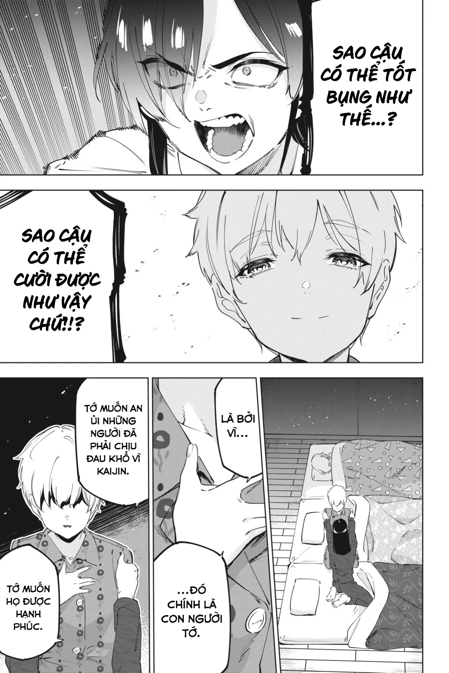 Kaijin Reijoh Chapter 55 - 38