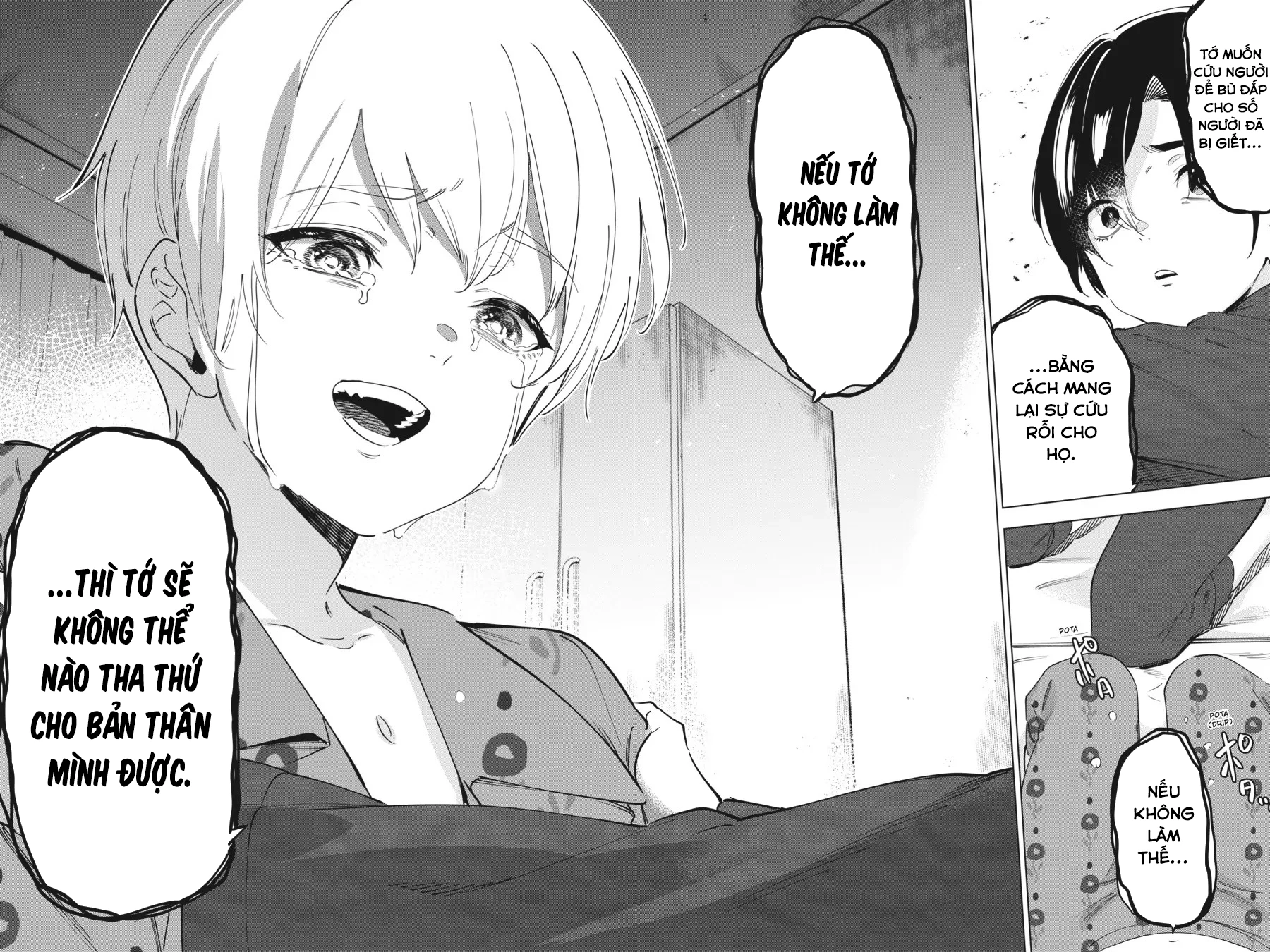 Kaijin Reijoh Chapter 55 - 39