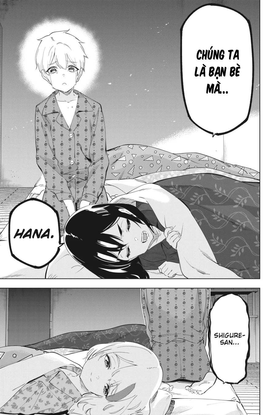 Kaijin Reijoh Chapter 55 - 41