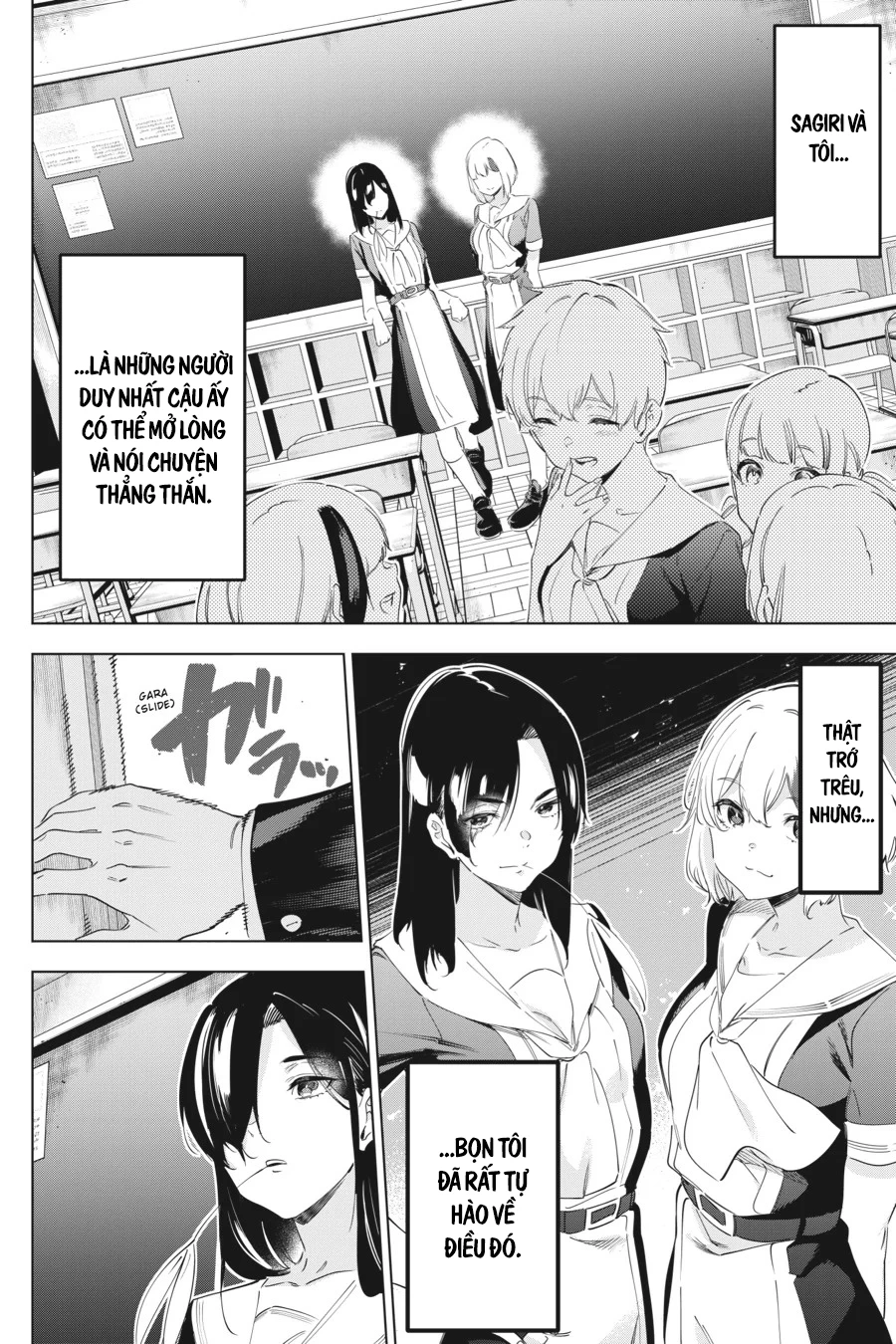 Kaijin Reijoh Chapter 55 - 44