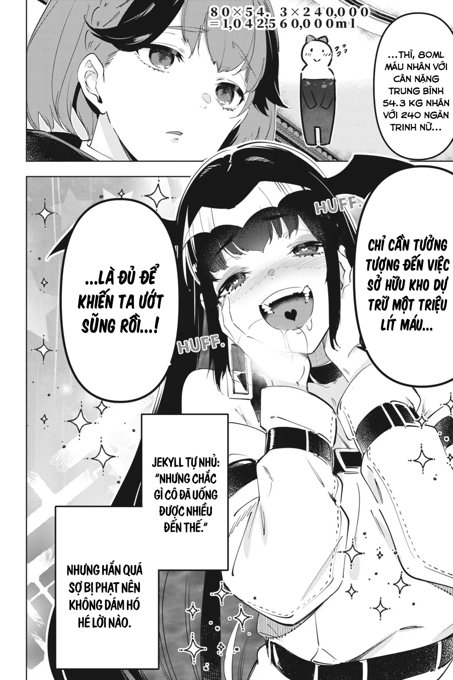 Kaijin Reijoh Chapter 55 - 50