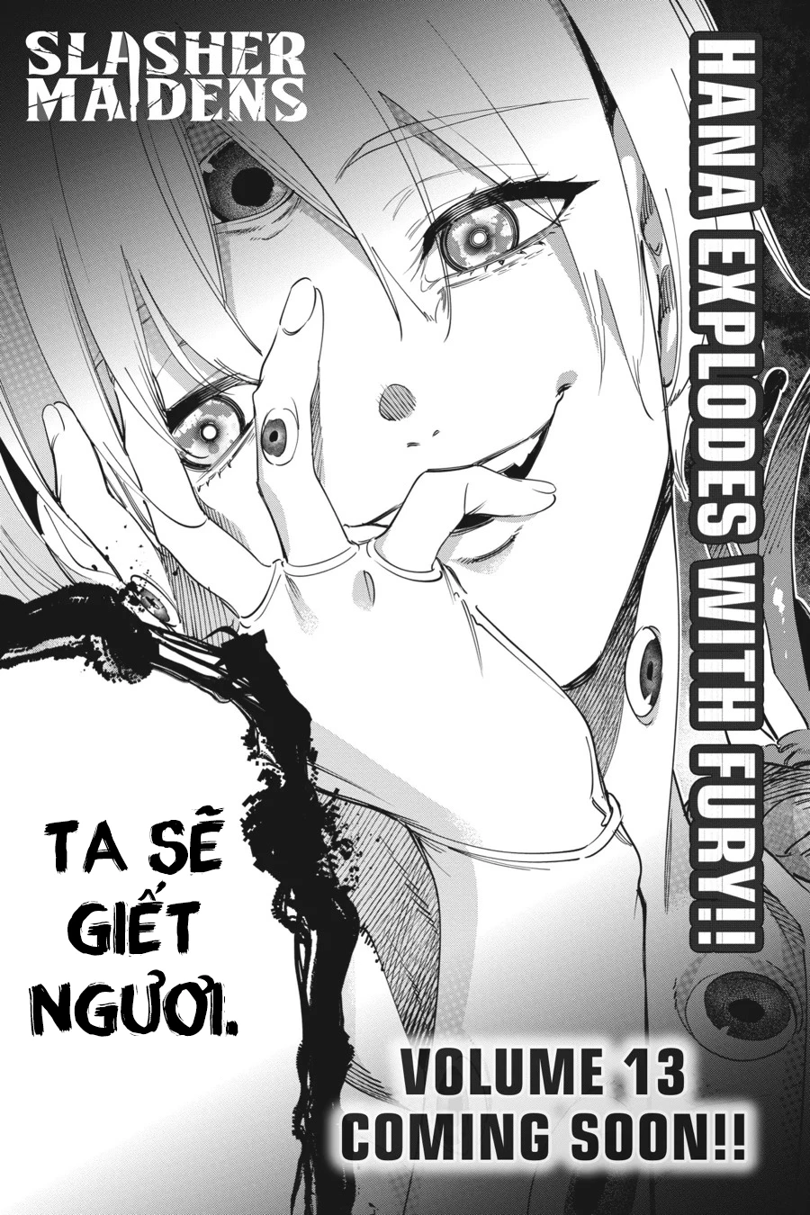 Kaijin Reijoh Chapter 55 - 51