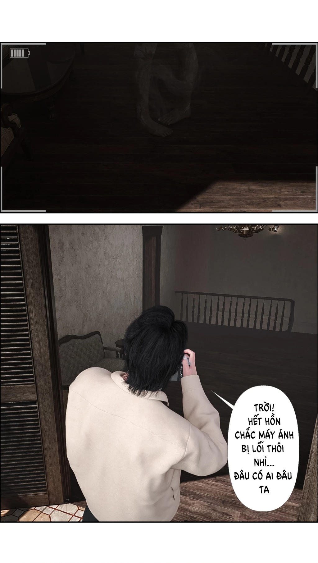 Lời Nguyền Nơi Phố Sương Chapter 2 - 13