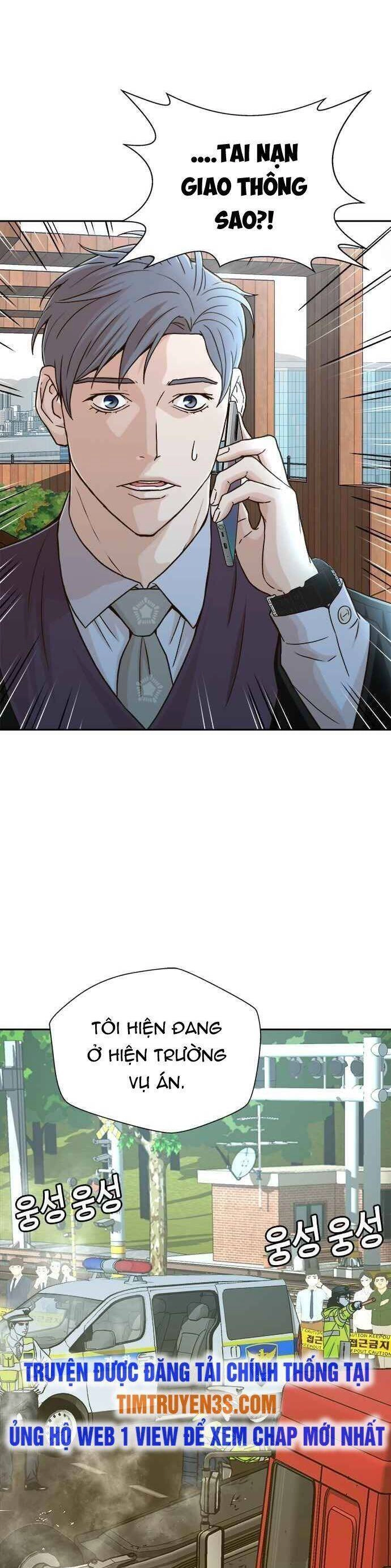 Thẩm Phán Lee Han Young Chapter 22 - 6