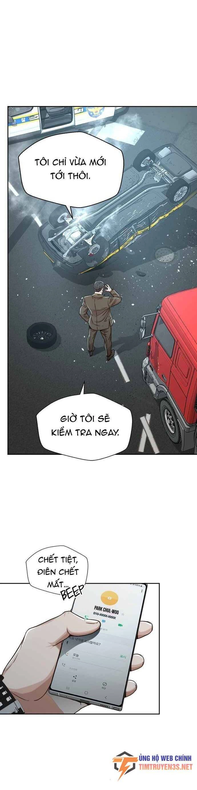 Thẩm Phán Lee Han Young Chapter 22 - 8