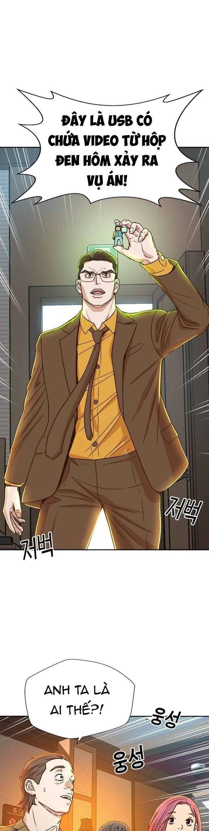 Thẩm Phán Lee Han Young Chapter 22 - 28