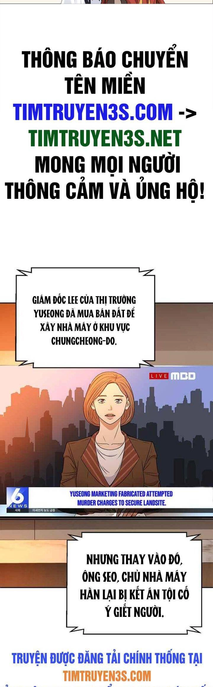 Thẩm Phán Lee Han Young Chapter 23 - 2