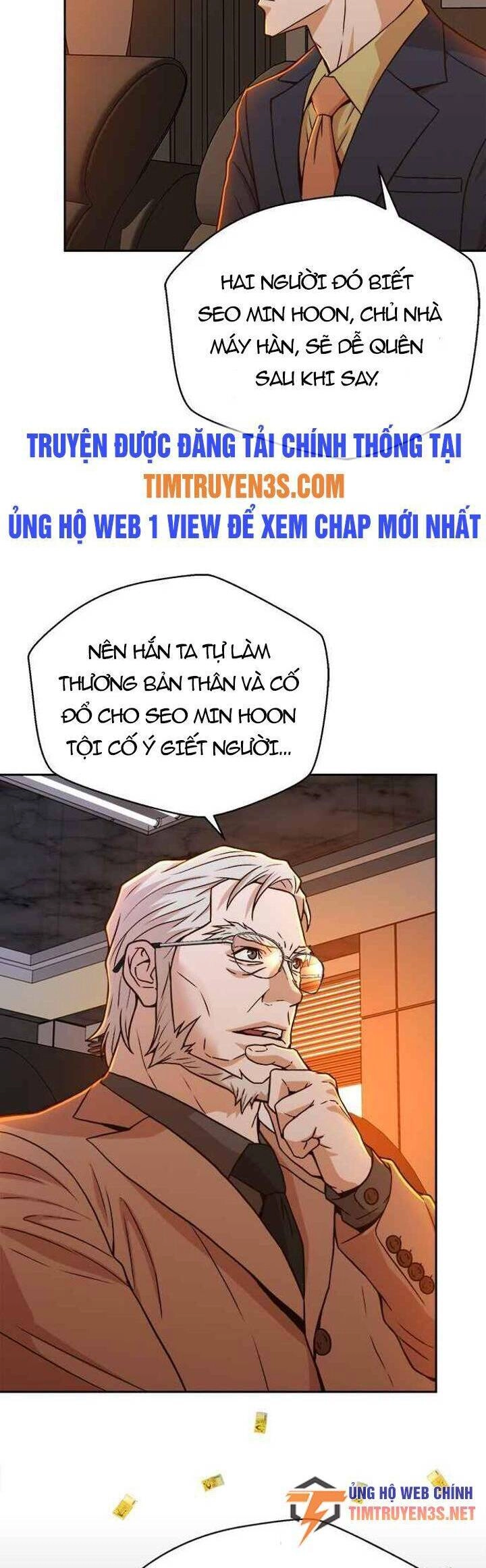 Thẩm Phán Lee Han Young Chapter 23 - 4