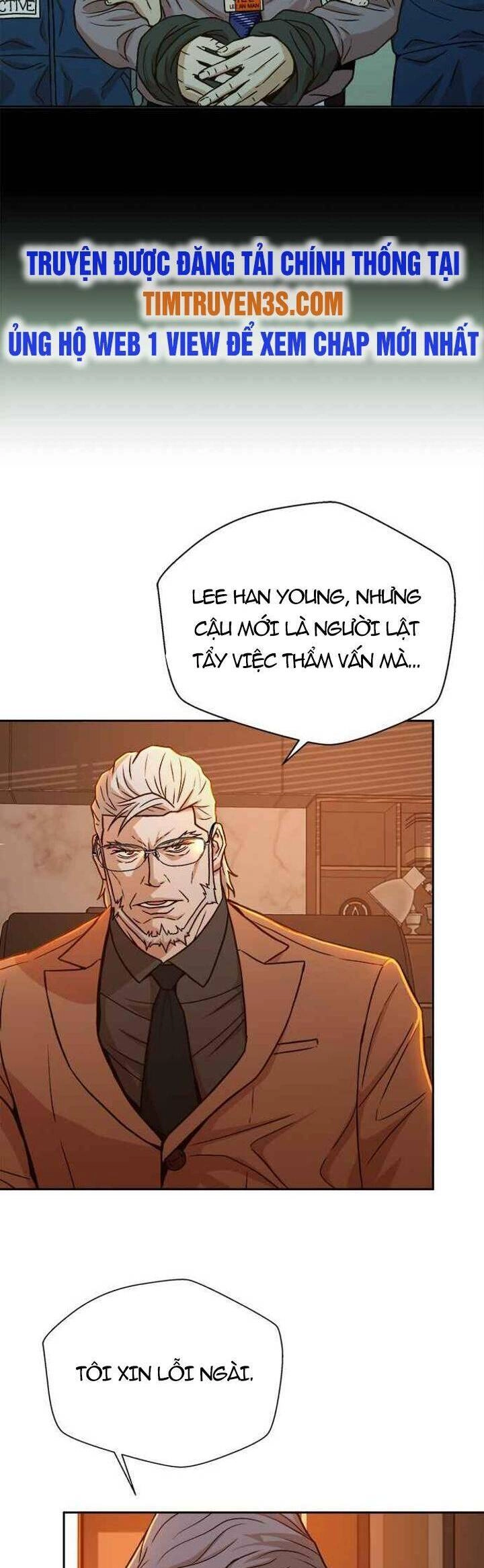 Thẩm Phán Lee Han Young Chapter 23 - 6