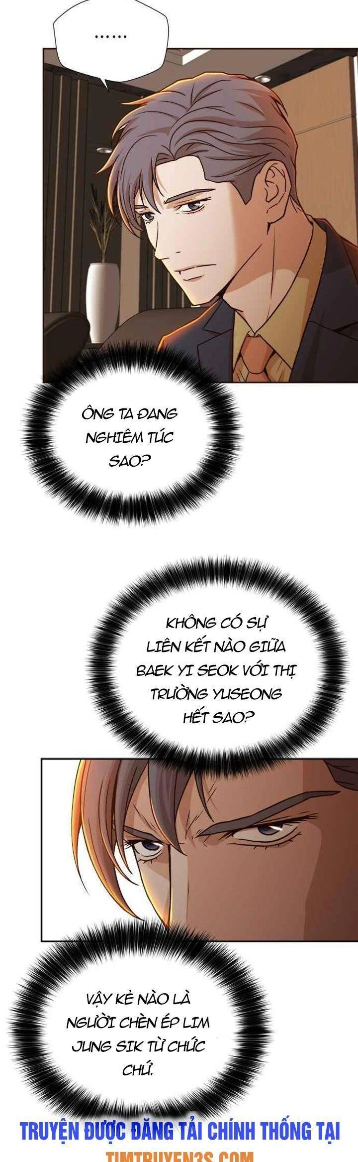 Thẩm Phán Lee Han Young Chapter 23 - 8