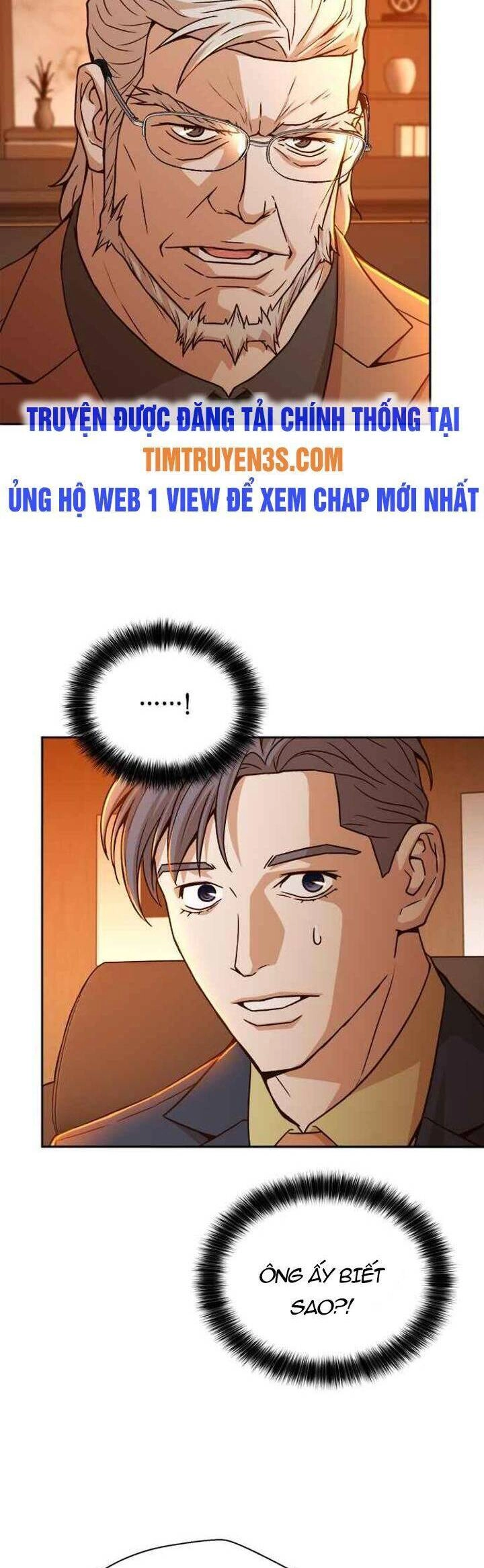 Thẩm Phán Lee Han Young Chapter 23 - 12