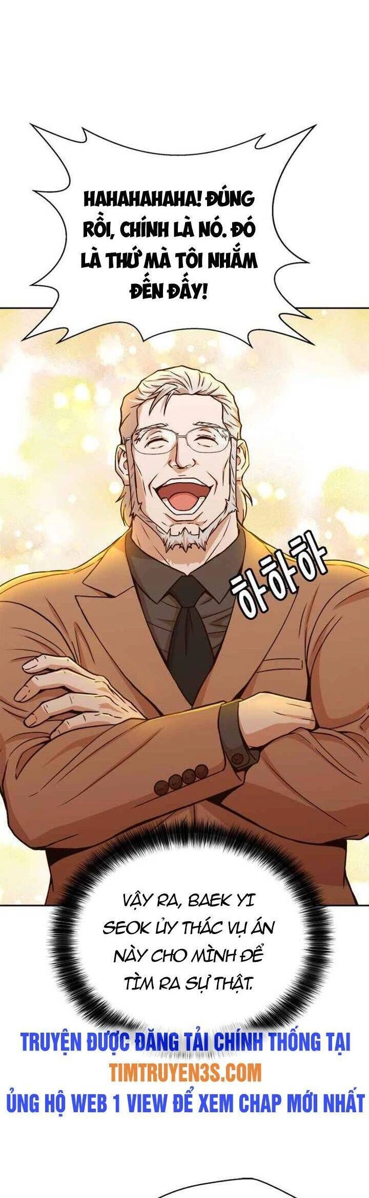 Thẩm Phán Lee Han Young Chapter 23 - 15