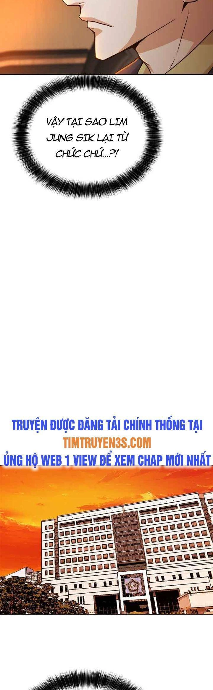 Thẩm Phán Lee Han Young Chapter 23 - 17