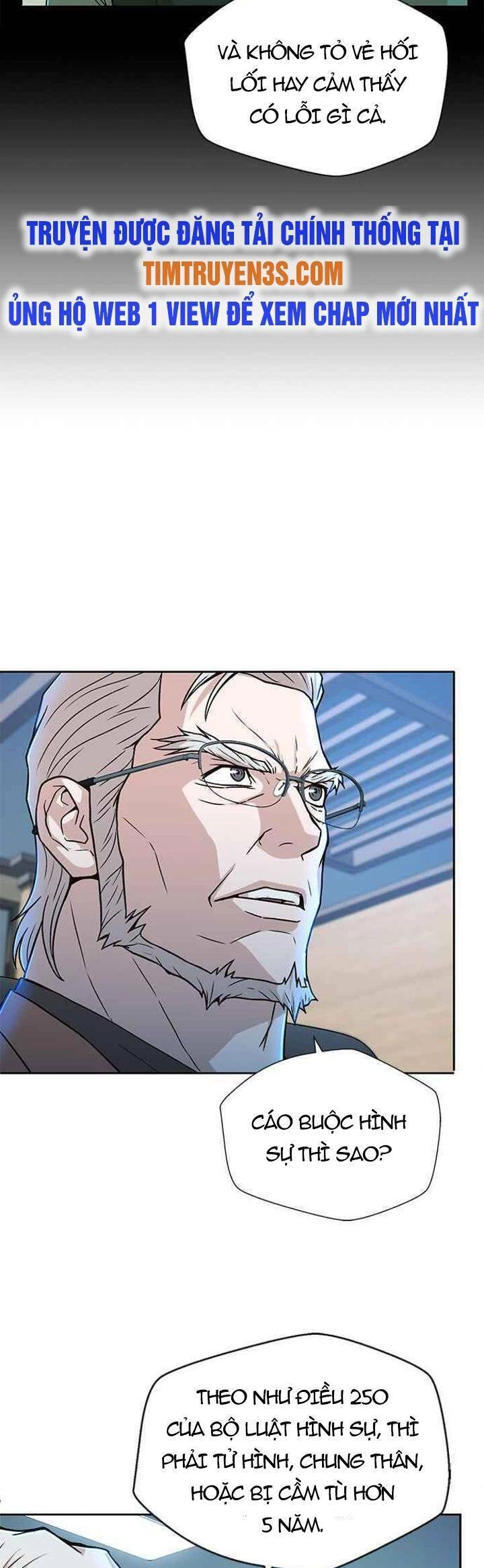 Thẩm Phán Lee Han Young Chapter 24 - 11