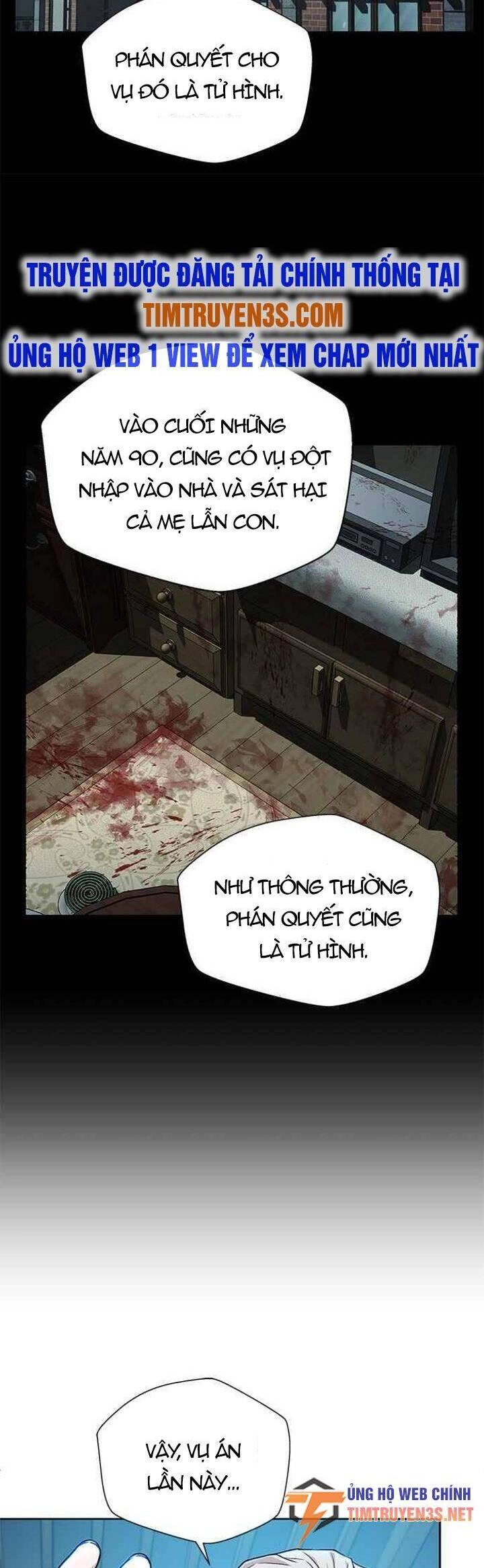 Thẩm Phán Lee Han Young Chapter 24 - 13