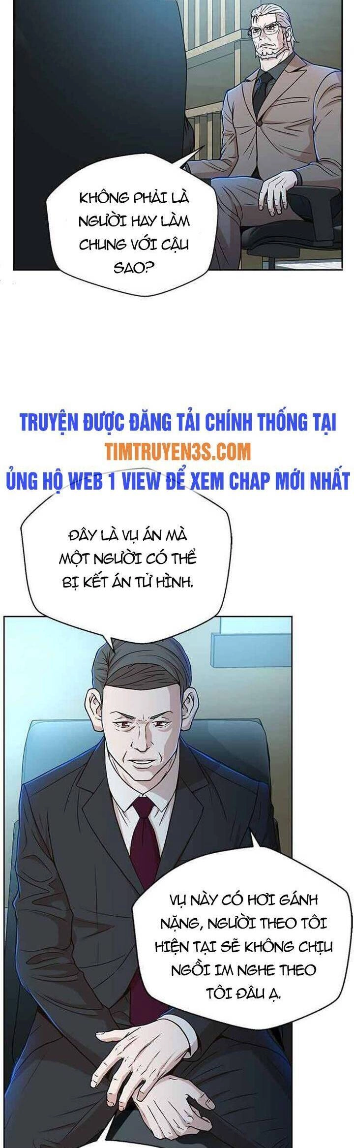 Thẩm Phán Lee Han Young Chapter 24 - 18