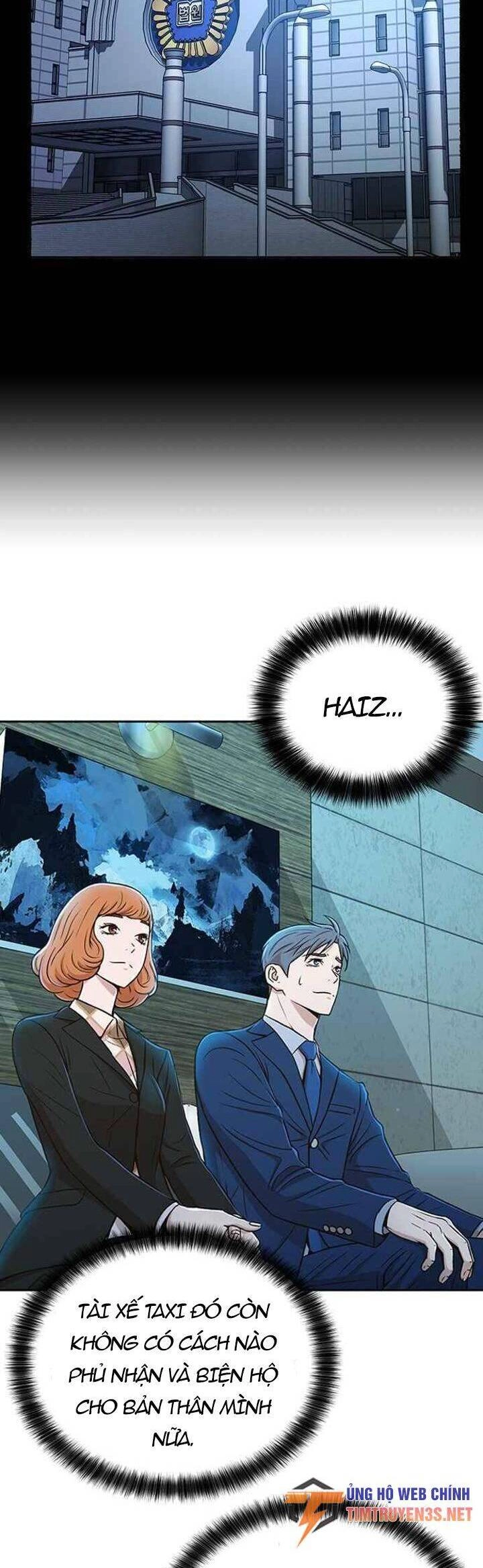 Thẩm Phán Lee Han Young Chapter 24 - 46