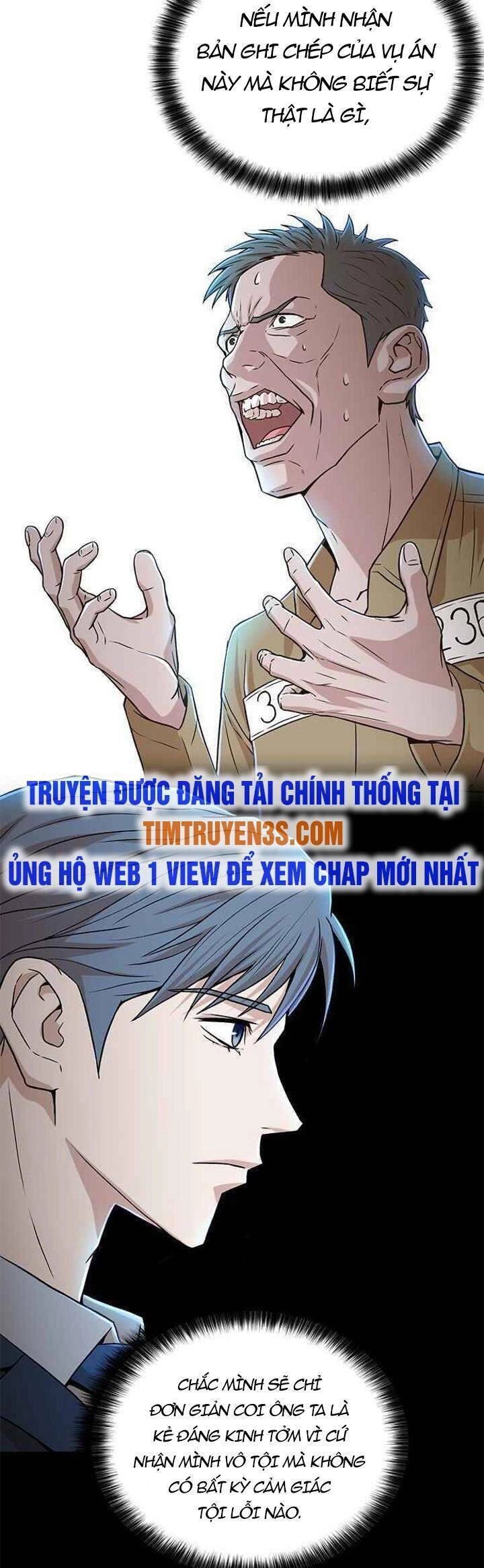 Thẩm Phán Lee Han Young Chapter 24 - 47