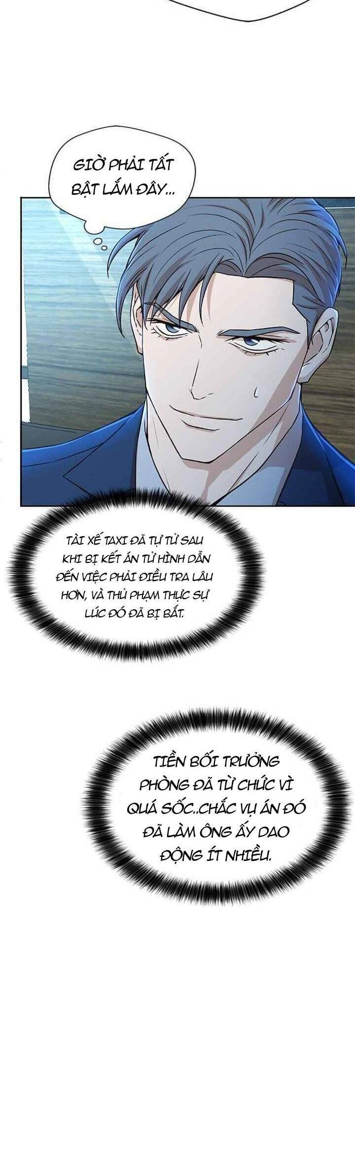Thẩm Phán Lee Han Young Chapter 24 - 51