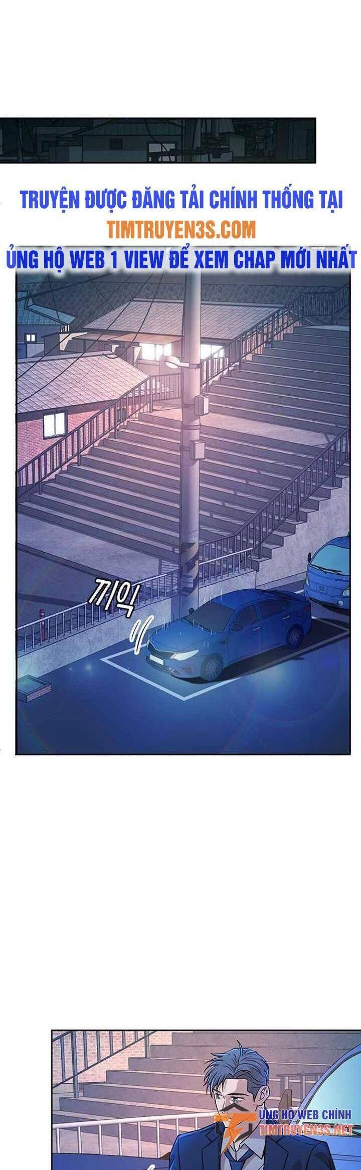 Thẩm Phán Lee Han Young Chapter 24 - 52