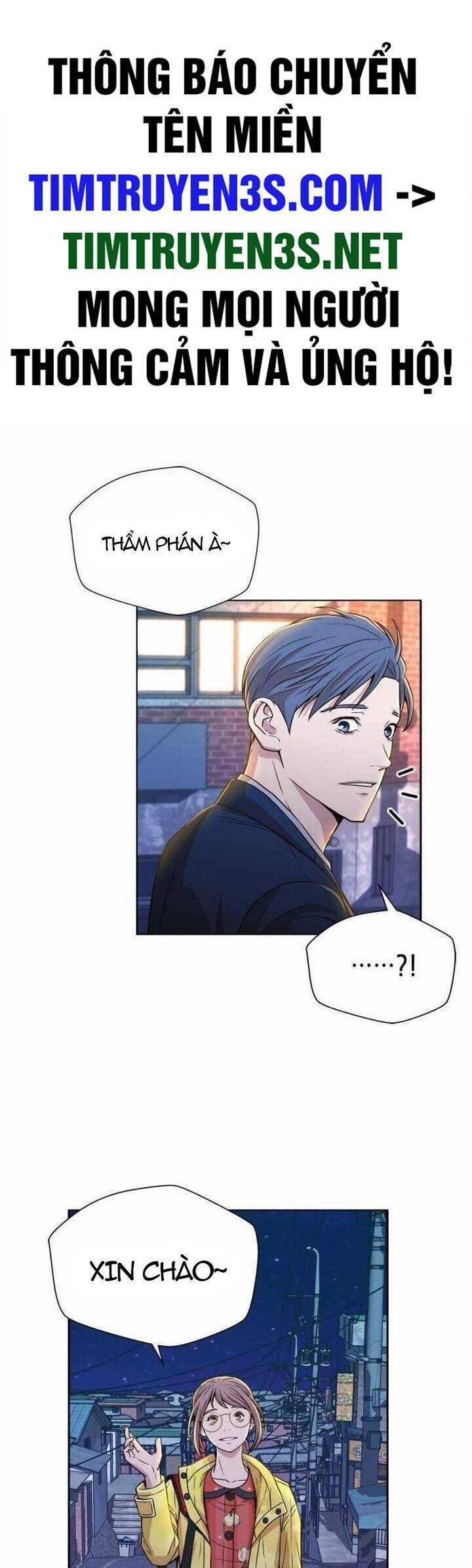 Thẩm Phán Lee Han Young Chapter 25 - 2