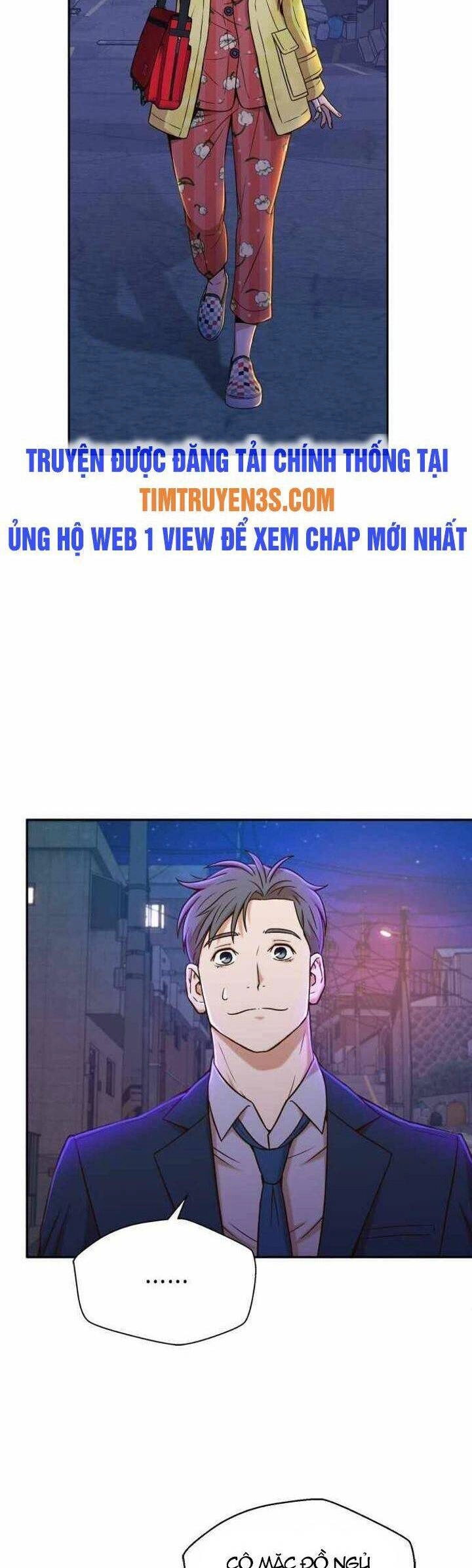 Thẩm Phán Lee Han Young Chapter 25 - 3