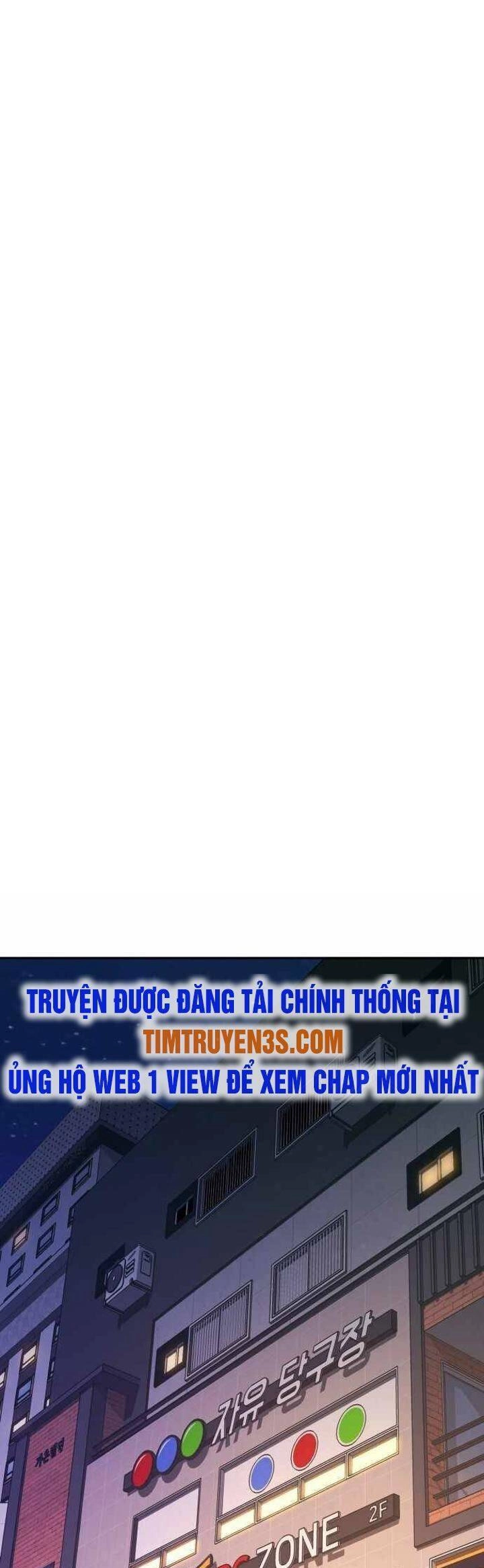 Thẩm Phán Lee Han Young Chapter 25 - 11