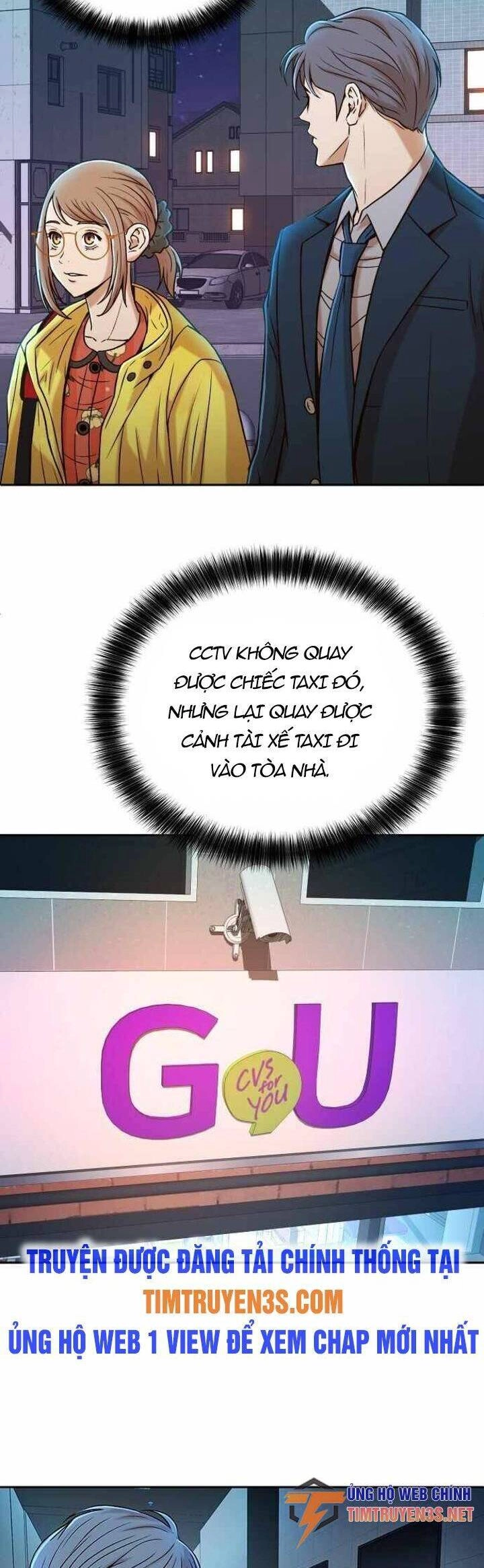 Thẩm Phán Lee Han Young Chapter 25 - 13