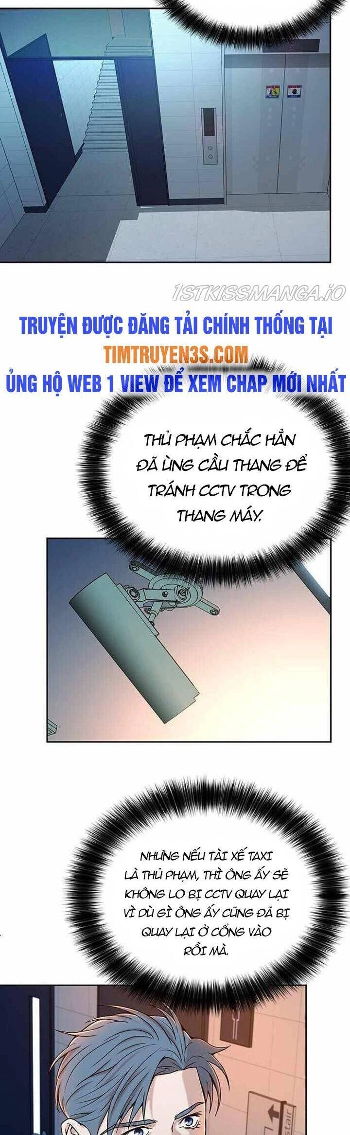 Thẩm Phán Lee Han Young Chapter 25 - 15