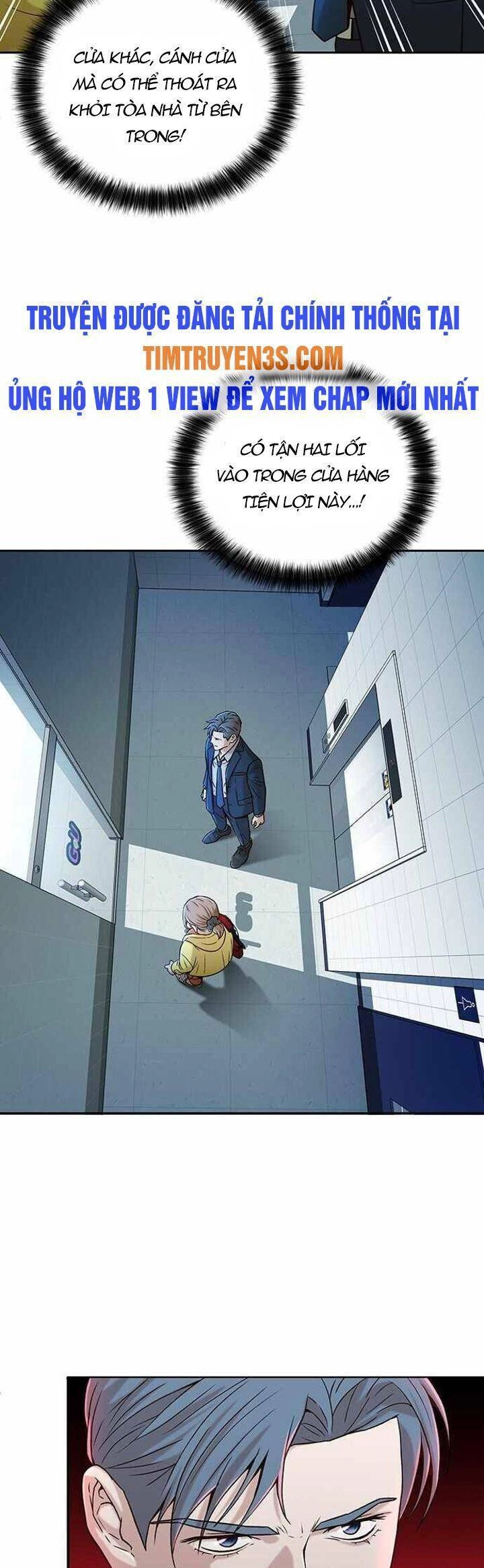 Thẩm Phán Lee Han Young Chapter 25 - 17