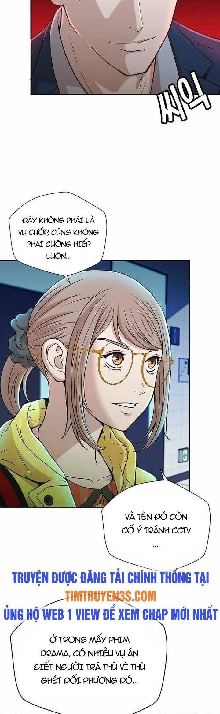 Thẩm Phán Lee Han Young Chapter 25 - 18