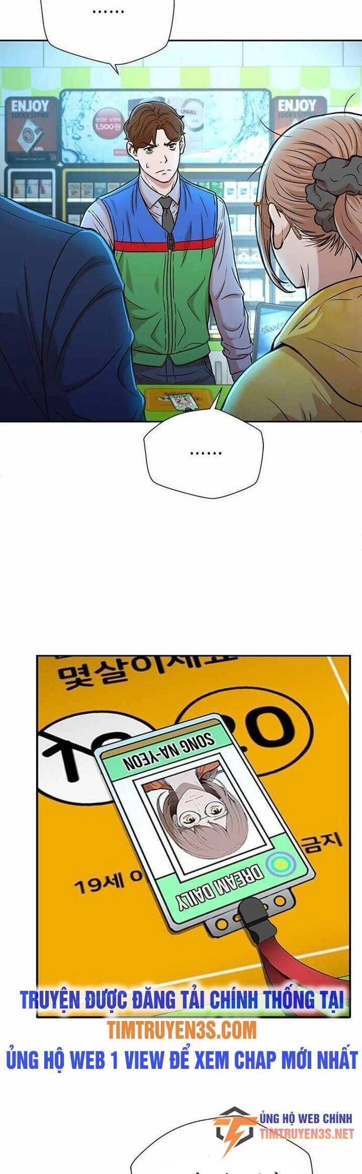 Thẩm Phán Lee Han Young Chapter 25 - 22