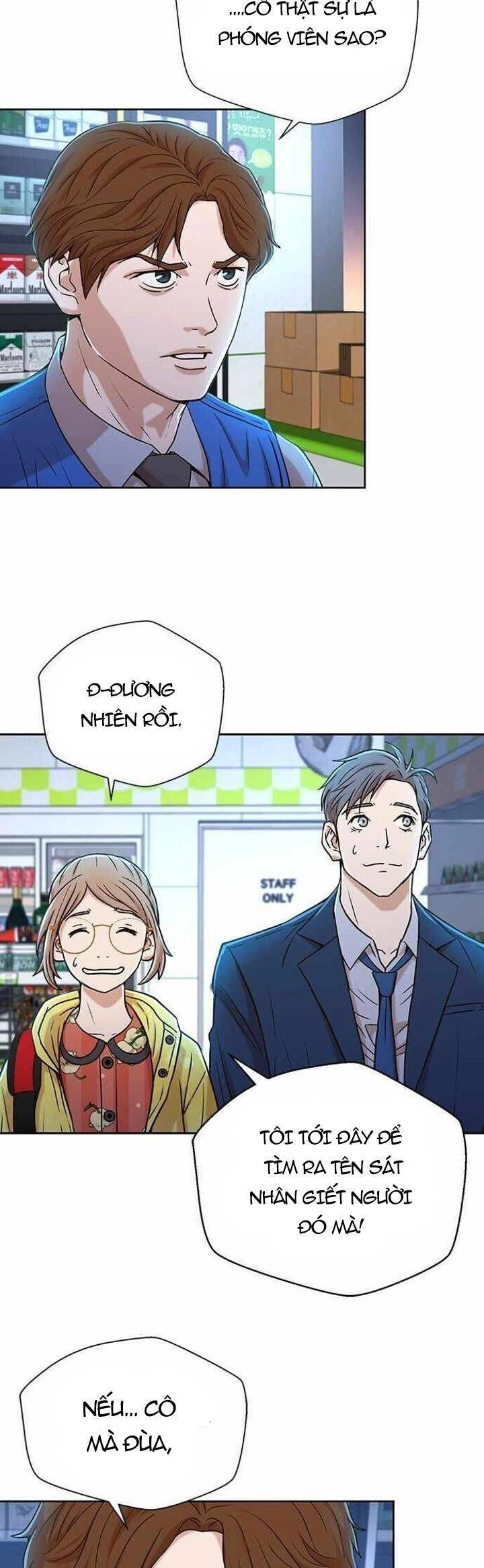 Thẩm Phán Lee Han Young Chapter 25 - 23