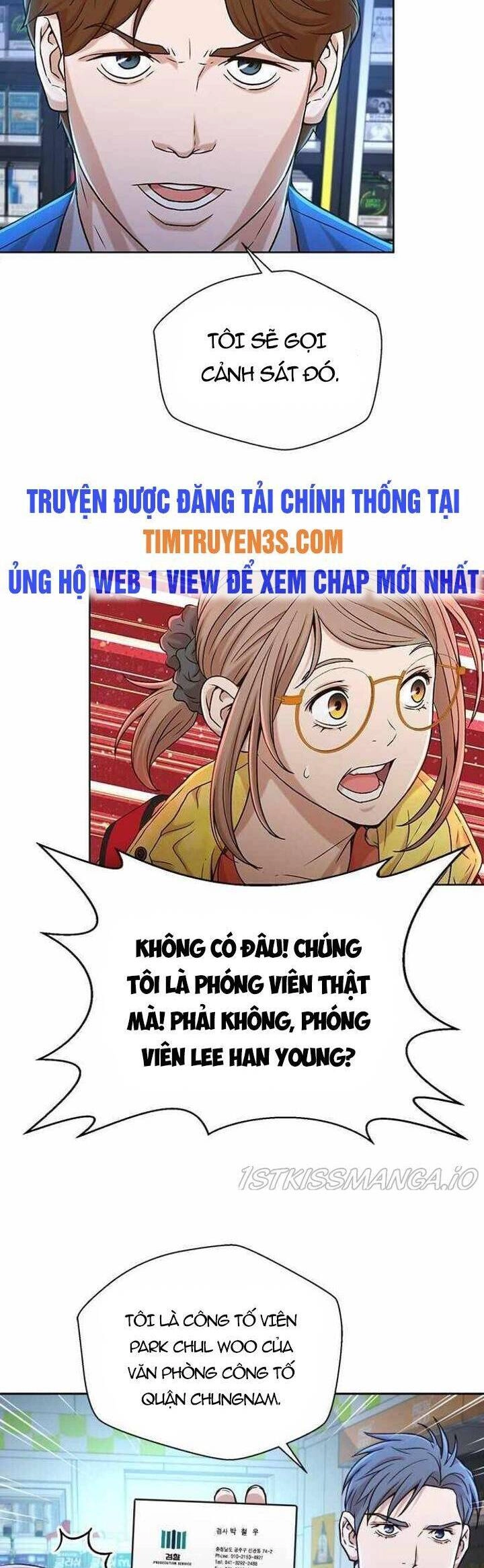 Thẩm Phán Lee Han Young Chapter 25 - 24