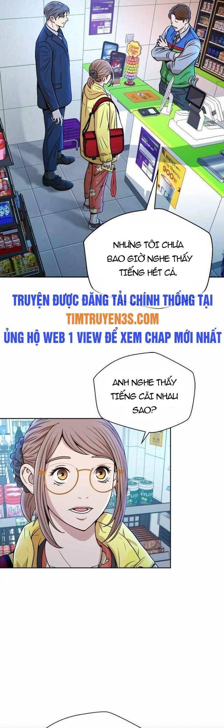 Thẩm Phán Lee Han Young Chapter 25 - 26