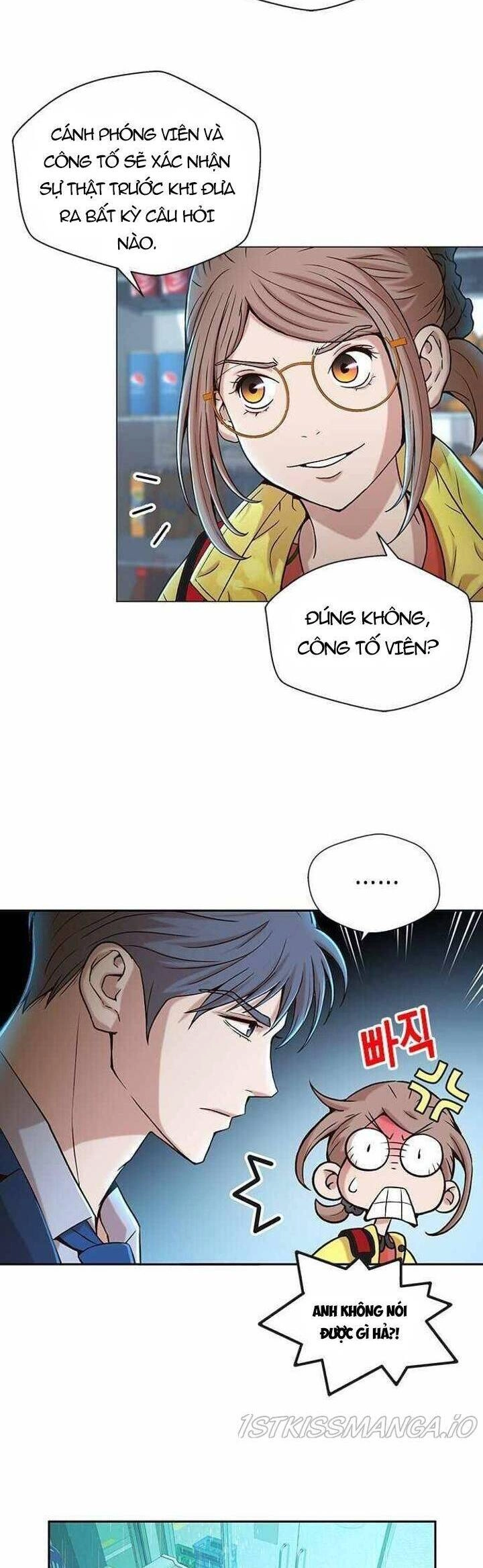 Thẩm Phán Lee Han Young Chapter 25 - 33