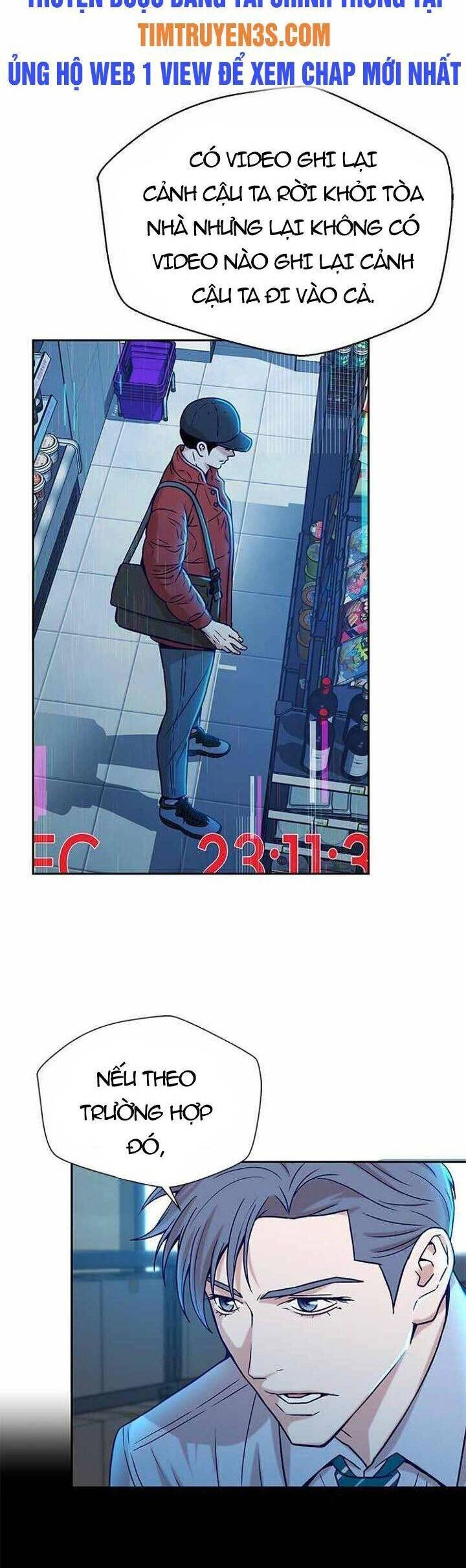 Thẩm Phán Lee Han Young Chapter 26 - 3