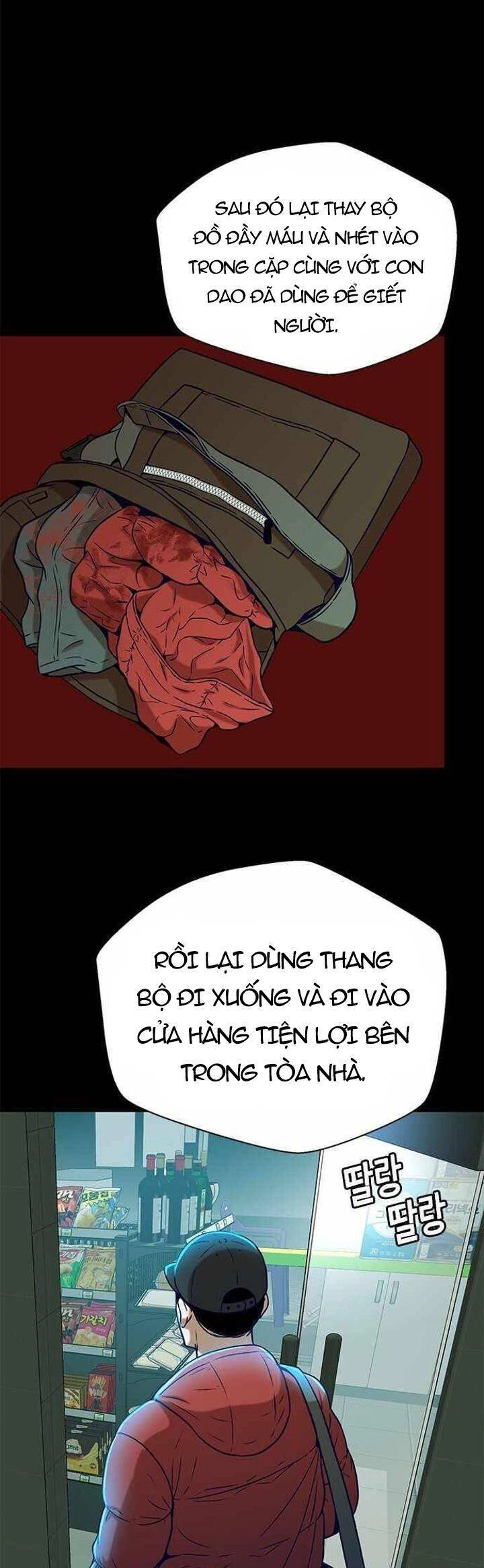 Thẩm Phán Lee Han Young Chapter 26 - 5