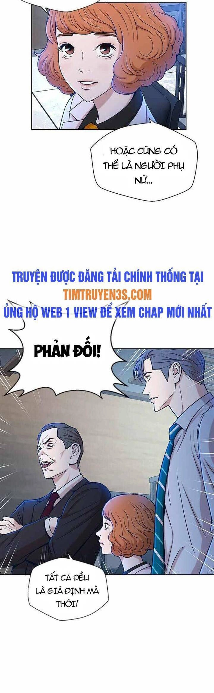 Thẩm Phán Lee Han Young Chapter 26 - 9
