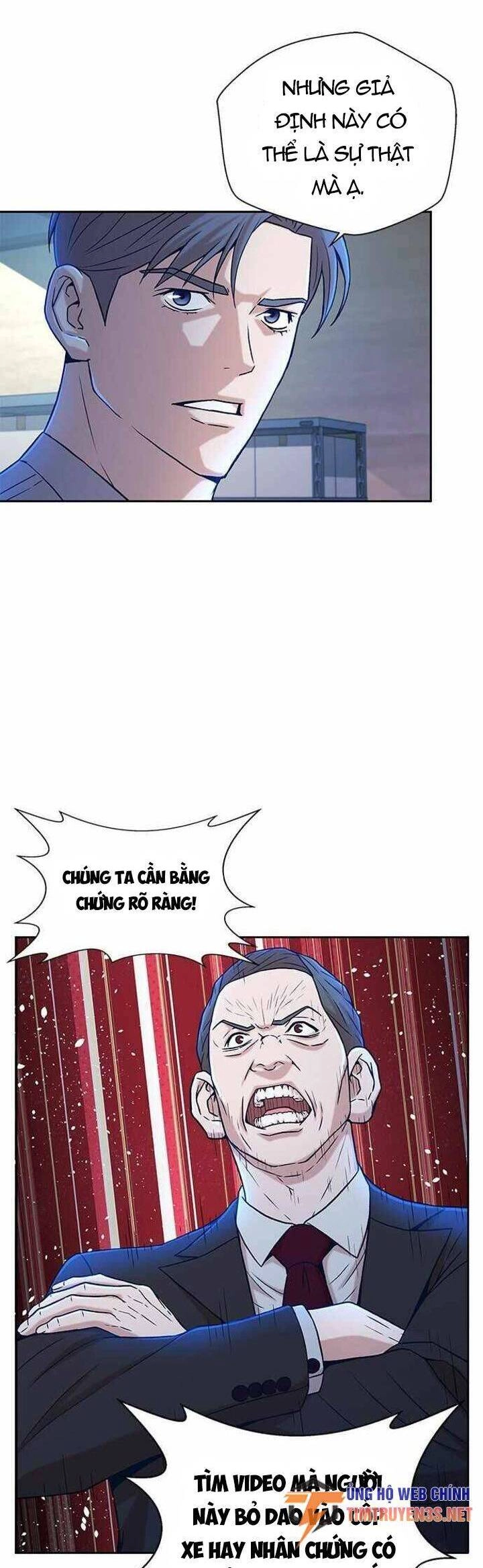 Thẩm Phán Lee Han Young Chapter 26 - 10