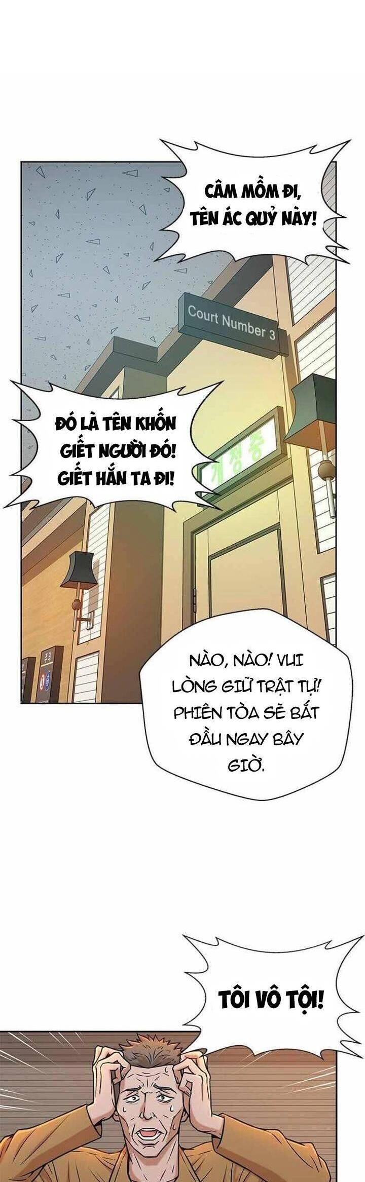Thẩm Phán Lee Han Young Chapter 26 - 12