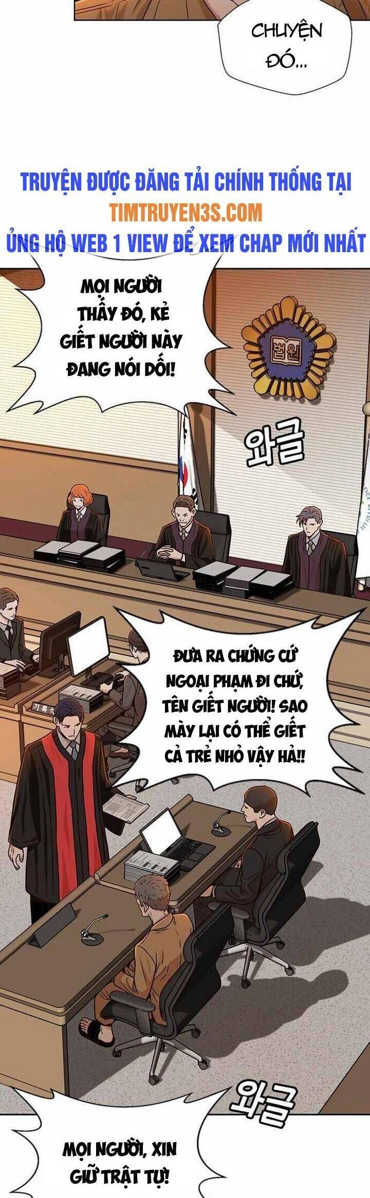 Thẩm Phán Lee Han Young Chapter 26 - 15