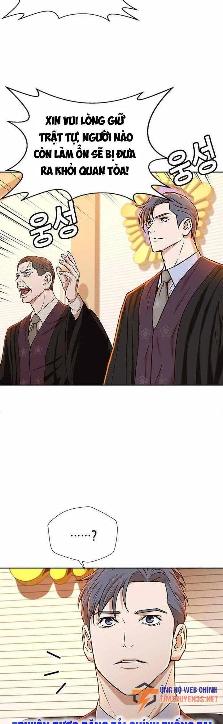 Thẩm Phán Lee Han Young Chapter 26 - 16