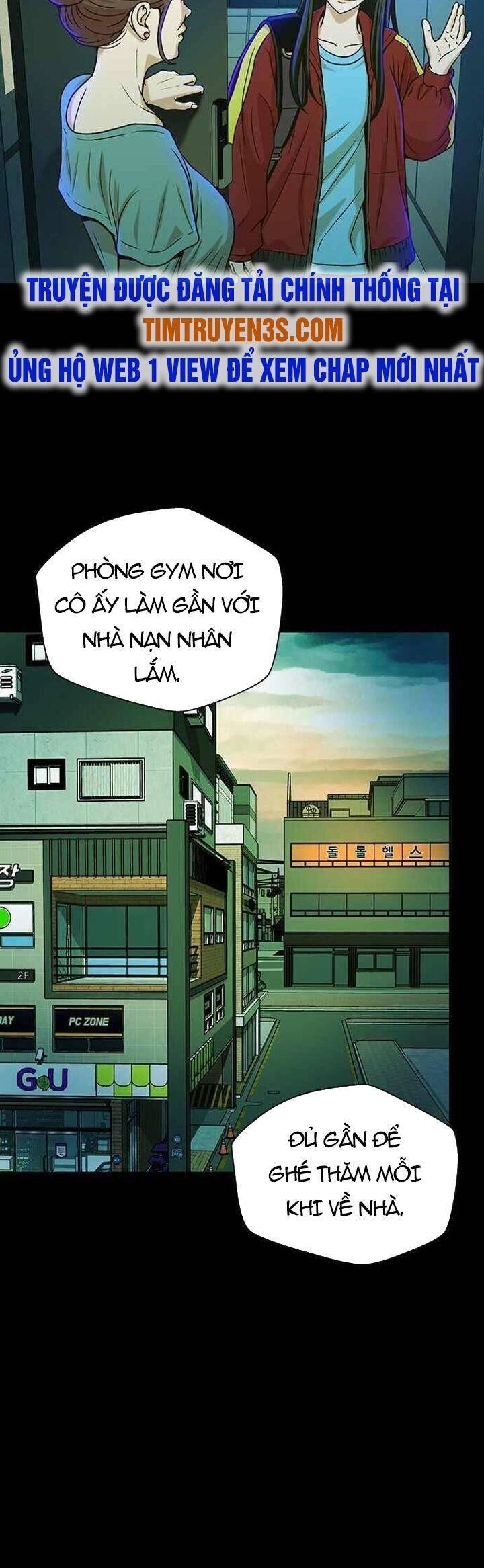 Thẩm Phán Lee Han Young Chapter 26 - 26