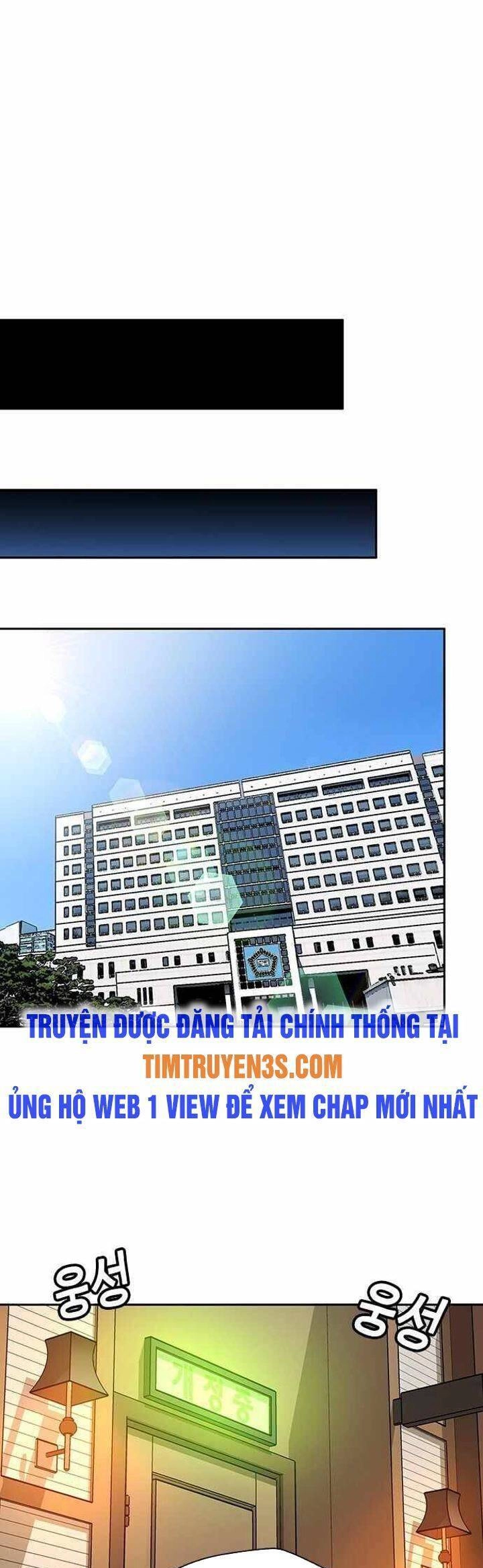 Thẩm Phán Lee Han Young Chapter 26 - 38