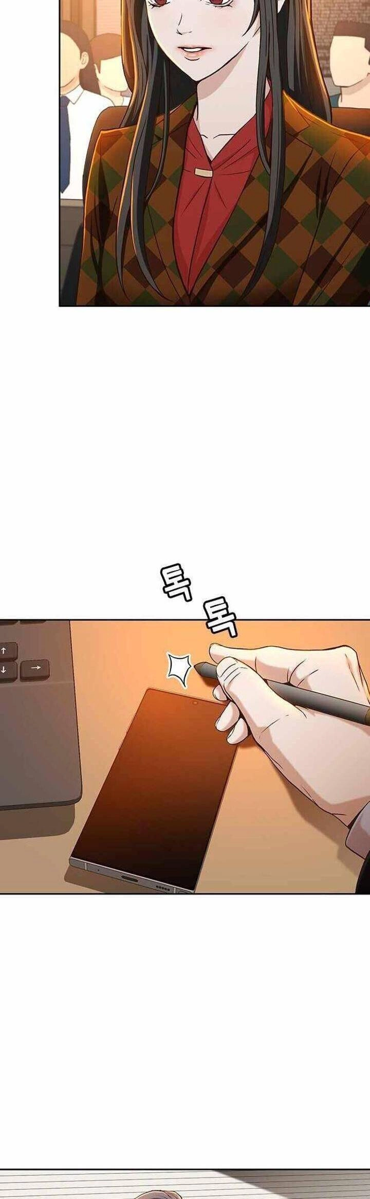 Thẩm Phán Lee Han Young Chapter 26 - 42