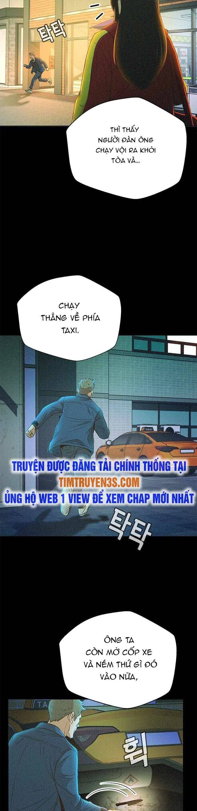 Thẩm Phán Lee Han Young Chapter 27 - 5