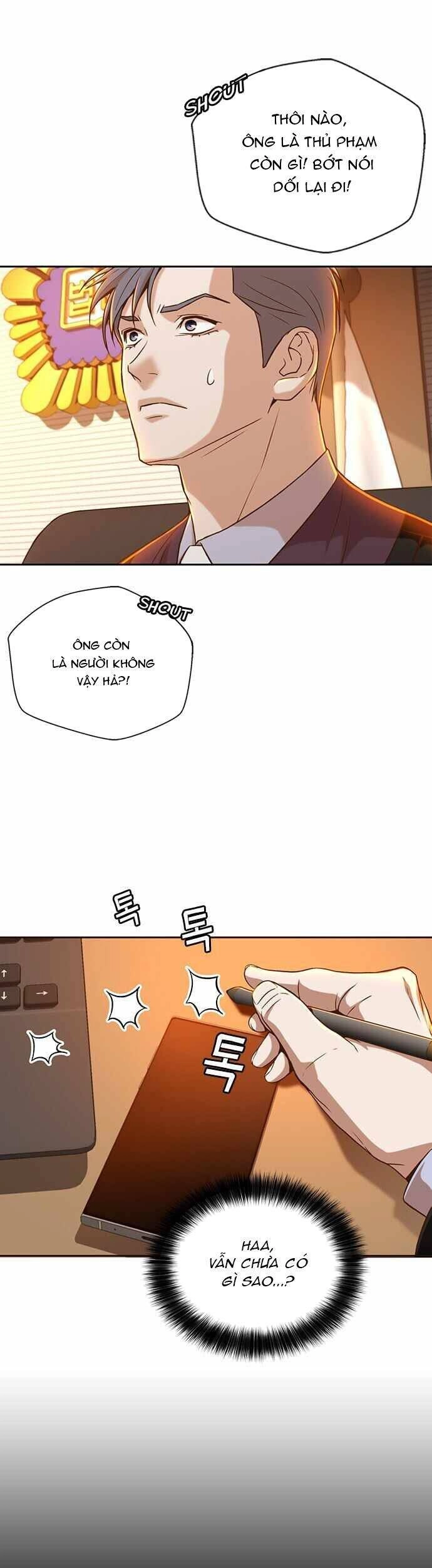 Thẩm Phán Lee Han Young Chapter 27 - 11