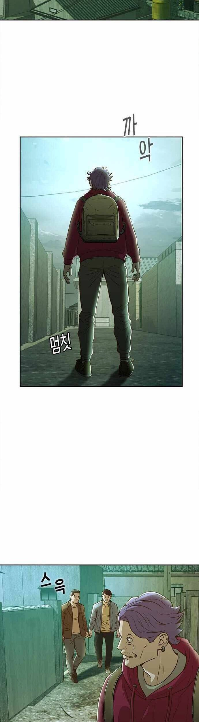 Thẩm Phán Lee Han Young Chapter 27 - 13