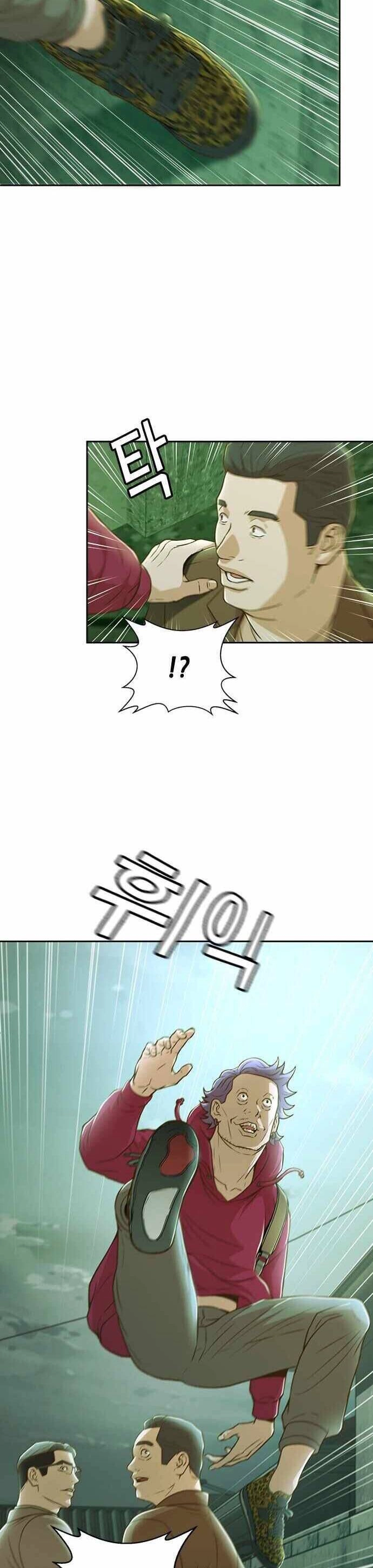 Thẩm Phán Lee Han Young Chapter 27 - 16